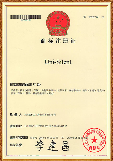 Certificate Of Honor